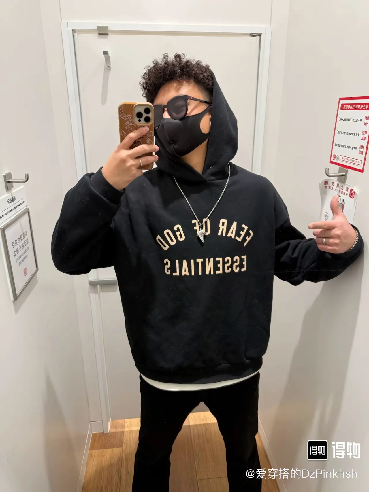 🎀Hot Sale 🎀128 【 】 Fear of God Essentials Fall 24 BACK TO SCHOOLSeries Fleece Hoodie ： / /Black/Dark Gray Size：XS-XL